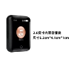 Black 1.8 inches [English version]