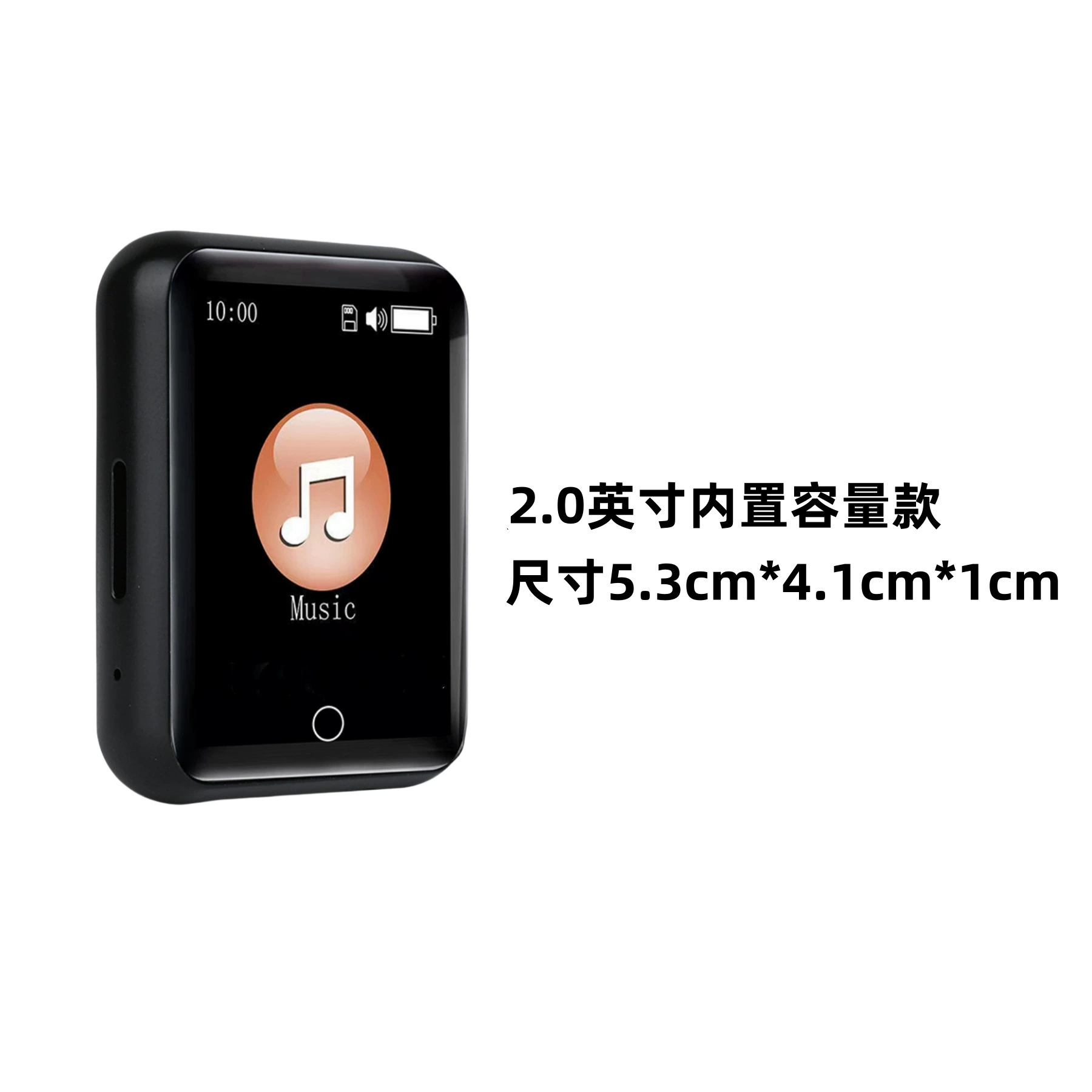 (Г cross-border торговля), музыкальный плеер для студентов, MP4, bluetooth, MP3