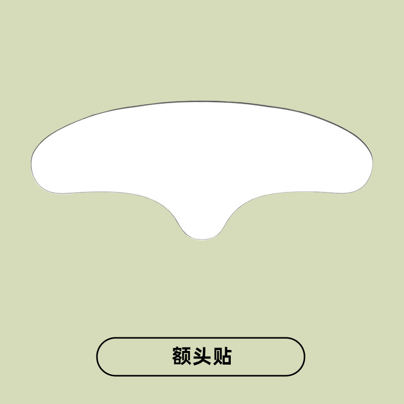 新しいシリコン抗シワパッチ、自己粘着性、アンチエイジング、ほうれい線除去加工品、透明な女性用アイパッチ、フェイスパッチ、ネックパッチ、胸パッチ|undefined