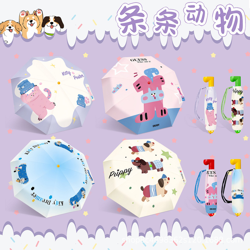 Children's Umbrellas, Special for Students Going to School, Dual-Use for Sun and Rain, Umbrella with Boot Handle, Black Coating for Sun Protection, Portable Sun and Rain Umbrella Wholesale