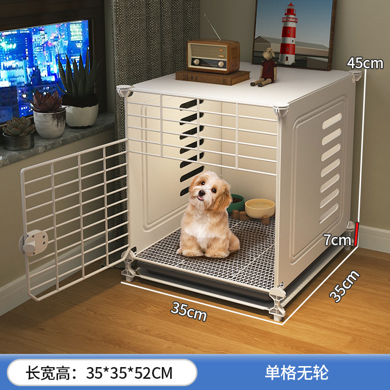 大型犬专用狗笼加粗加固子小型犬家用室内狗窝厕所一体冬天保暖狗|undefined