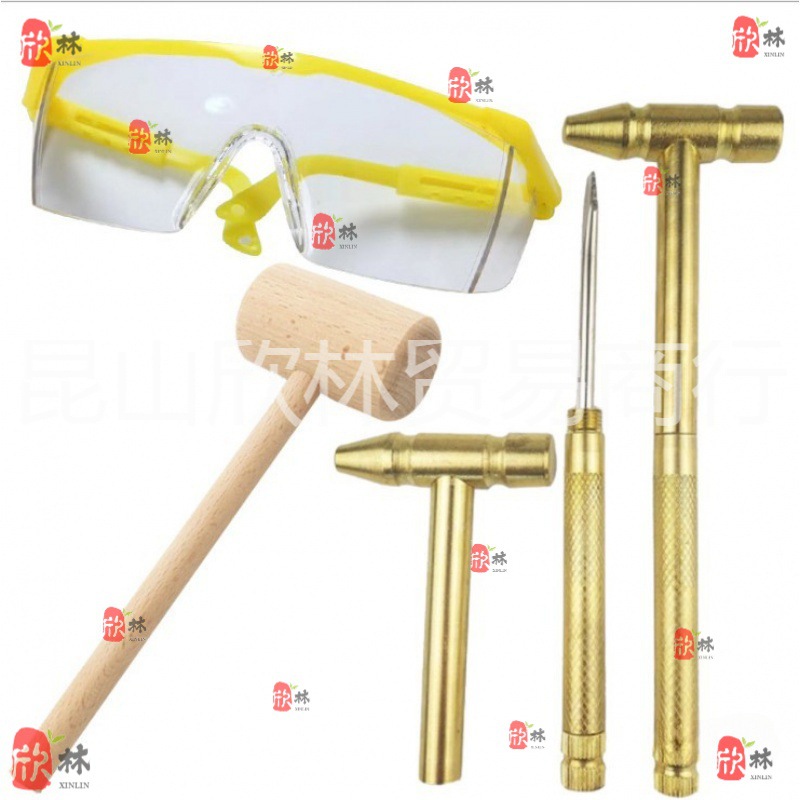 化石考古挖掘工具 宝石恐龙兵马俑儿童玩具小木锤子金属锤子镀铜