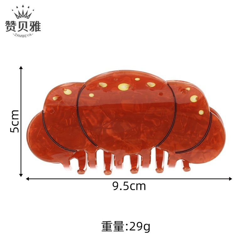 韩版水果醋酸抓夹女甜美后脑勺盘发鲨鱼夹高级感显发量气质头饰|undefined