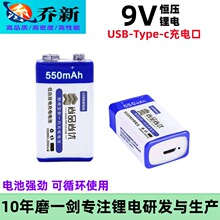 SֱN9V늳USBɳ늳L늼늳800/650/550