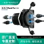 穿墙铝制网络gen3mini插座