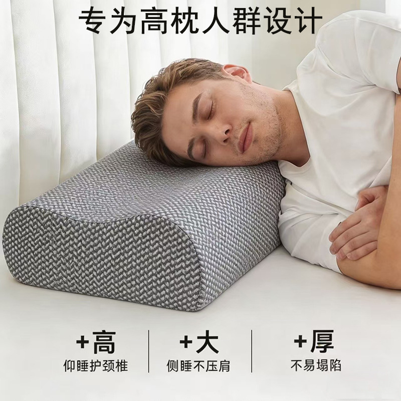Extra Tall and Thick Pillow for Heavy Sleepers, Large Size, Non-Collapsing Side Sleeping Pillow, Wide Shoulder Width, Firm Neck Support, Aids Sleep