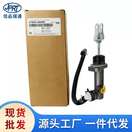 其他发动系统;车身及附件;其他冷却系统