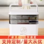 大容量儿童多层家用小药箱