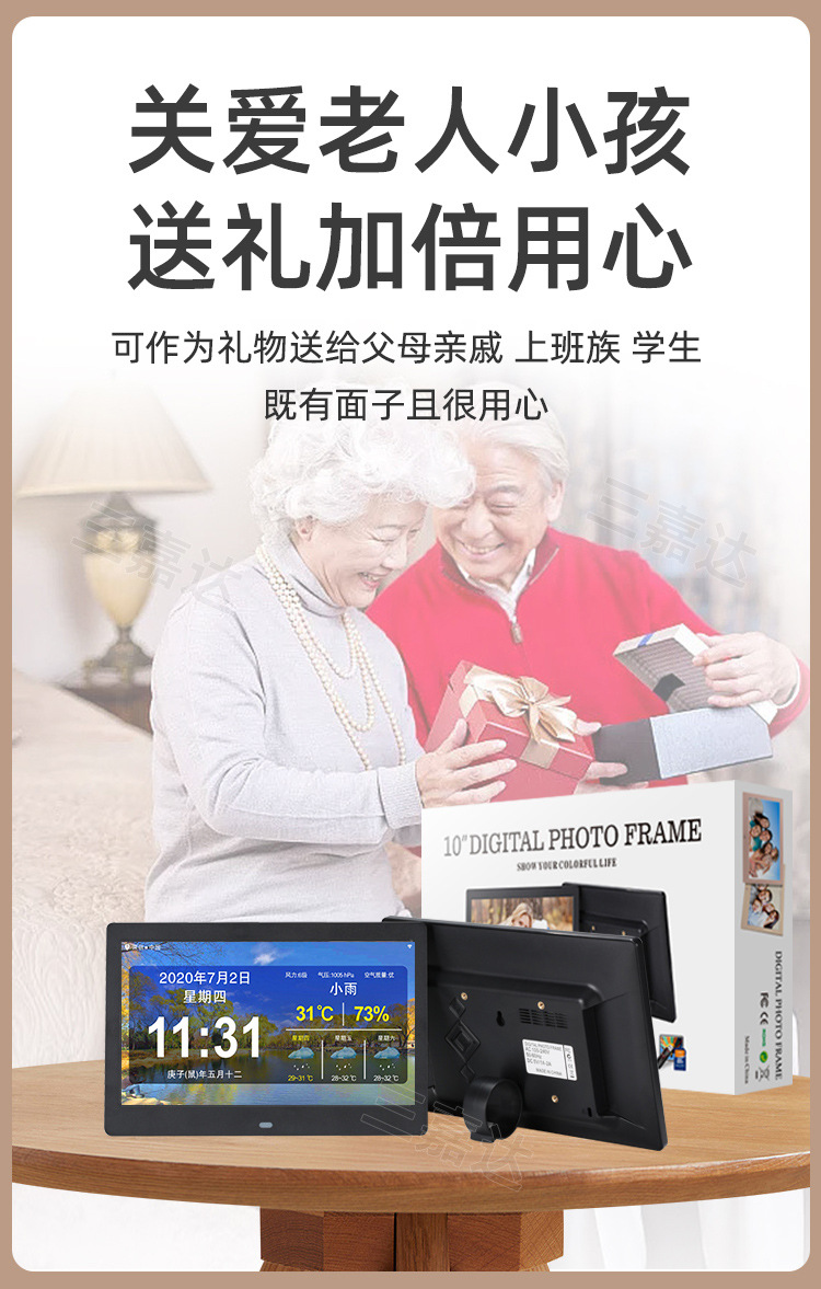 三嘉達(dá)官方網(wǎng)站sanjiada.com 三嘉達(dá)官方網(wǎng)站sanjiada.com