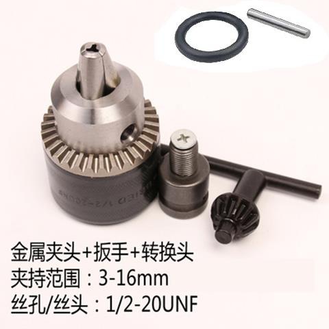 Conector de llave eléctrica con cabeza de conversión de cañón de aire hexagonal interior manguito de soporte telescópico 1 / 2 rotación 1 / 4 broca de perforación