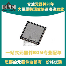 88E1318-A0-NNB2C000 DSPIC33EP128MC504T-IMV SI4205-BMR QFN
