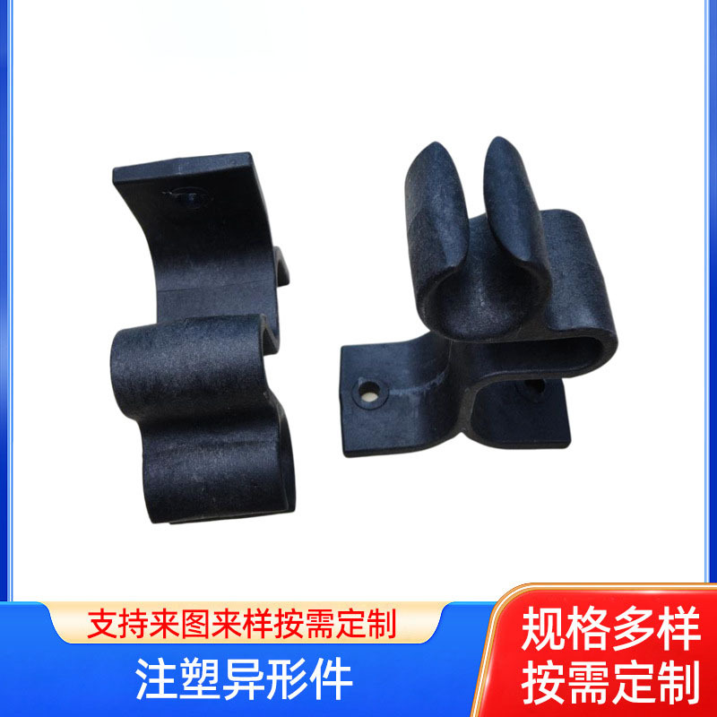 Plastic Mould