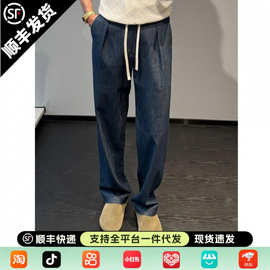 【凉感松弛】夏季薄款裤腿原蓝防褪色弹力抗皱宽松直筒牛仔裤男士