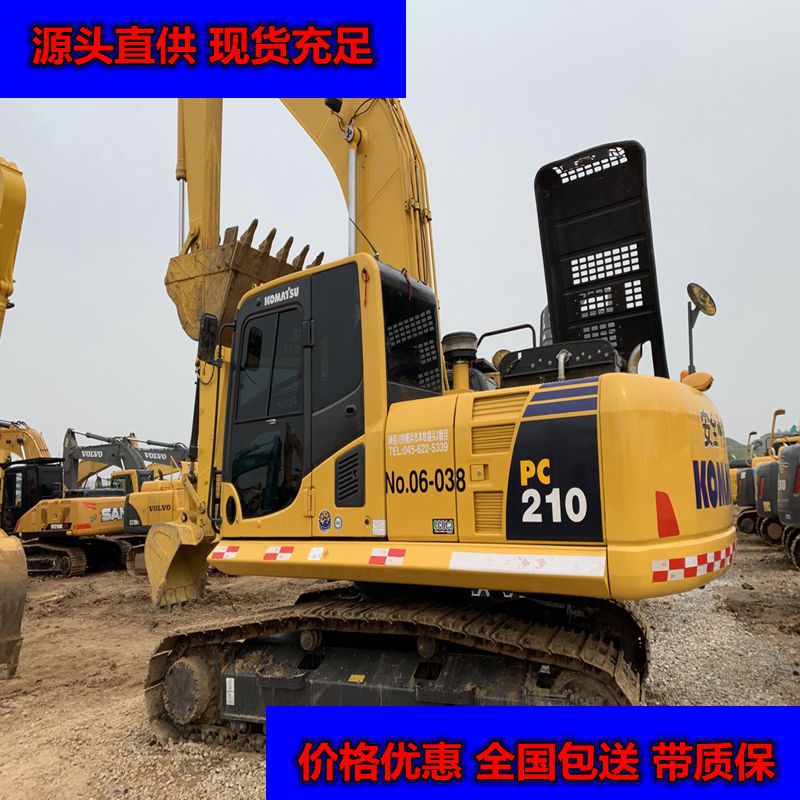 KOMATSU小松PC210-8 210-7二手挖掘机 日本制造机械小松二手挖机