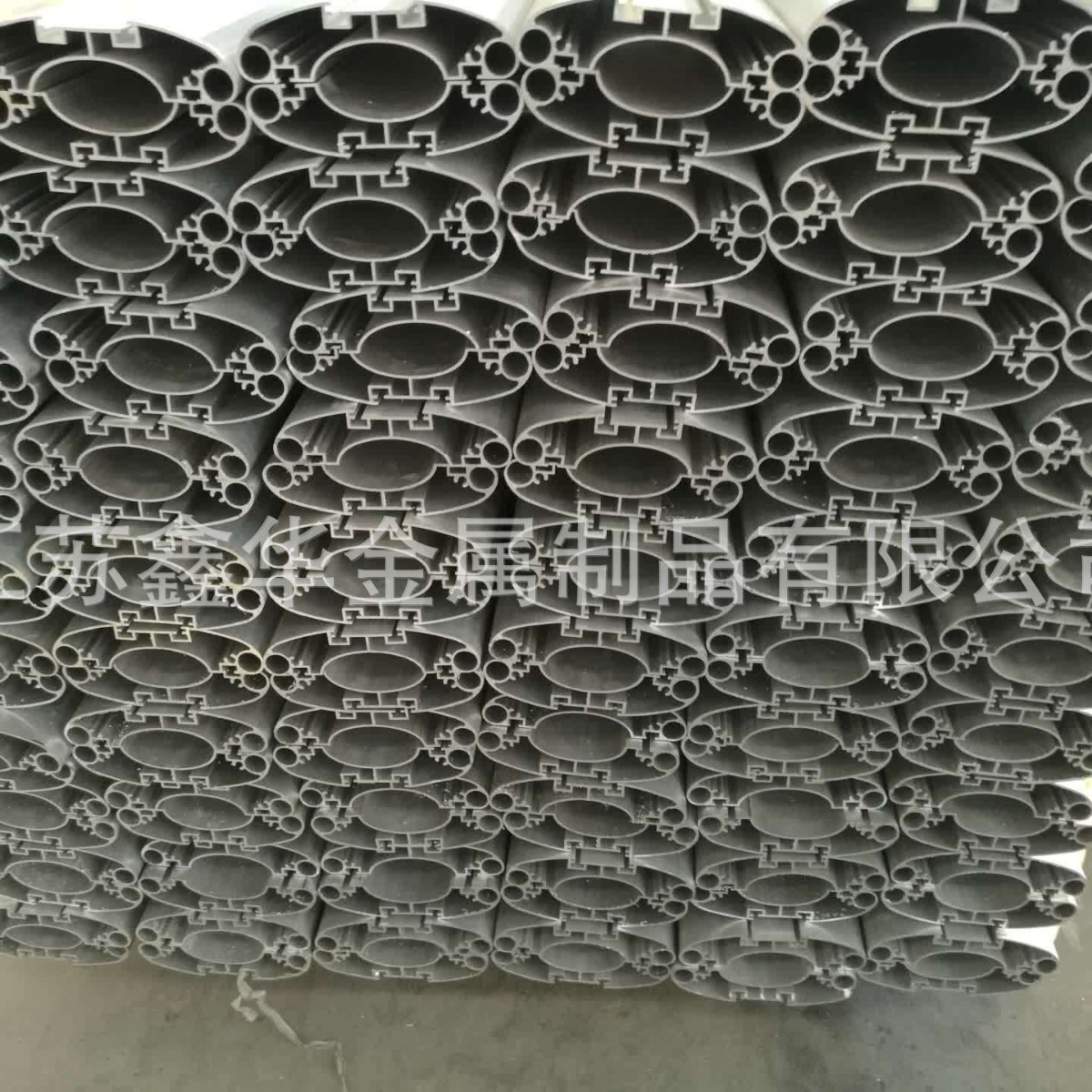 定 制电源控制器铝外壳/电力通信设备铝型材壳体