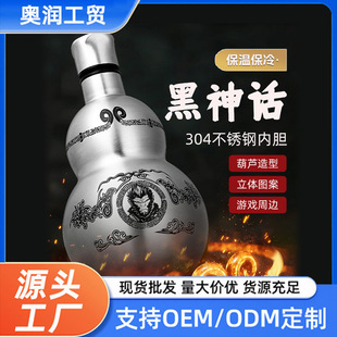 ������պ��J���ر��W�t304���P�ˮ���ӑ����y���Jˮ�����l
