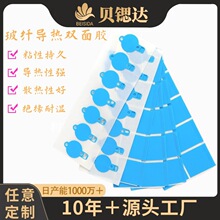 pzledɢᏊճ^͸ߜ{ĤwSzģг