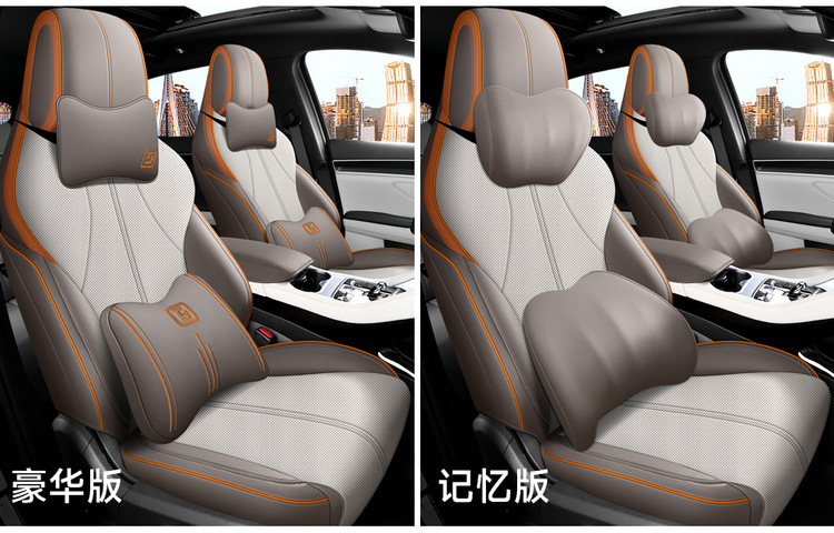 25 Models of Car Seat Covers Specifically for Song Plus Smart Driving Edition, All-Season Full Coverage Seat Covers, Honor Dmi/Ev Seat Cushions