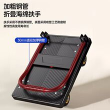小推车拉货可折叠便携式手推车静音搬运车家用平板车快递小拉车