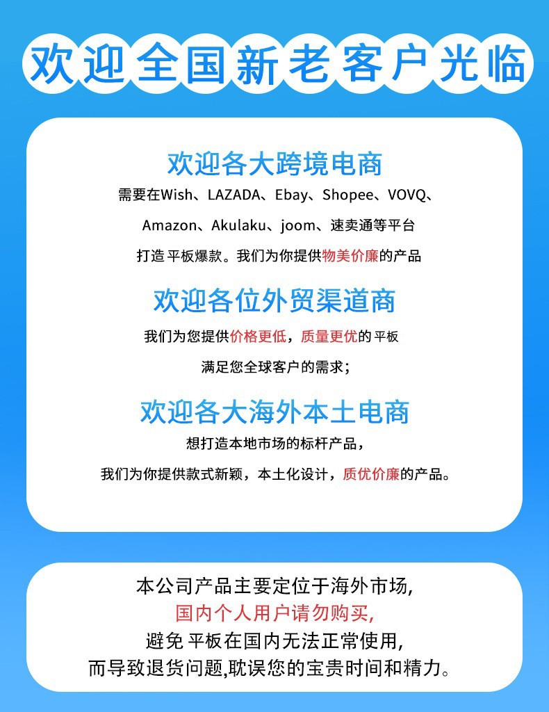 微信图片_20230302135814