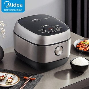 Midea MB-FB40S701 Rice Cooker Energy Efficiency IH Electromagnetic Heating 4L Intelligent Reservation Multifunction