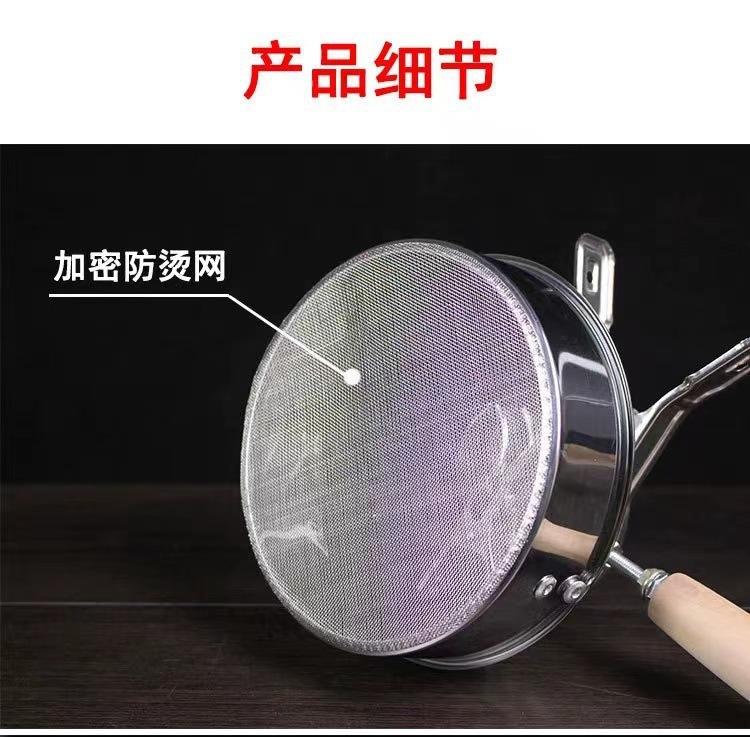 Handheld Moxa Stick Holder 304 Stainless Steel Anti-Scald Moxibustion Bracket with Wood Handle for Home Use specifications