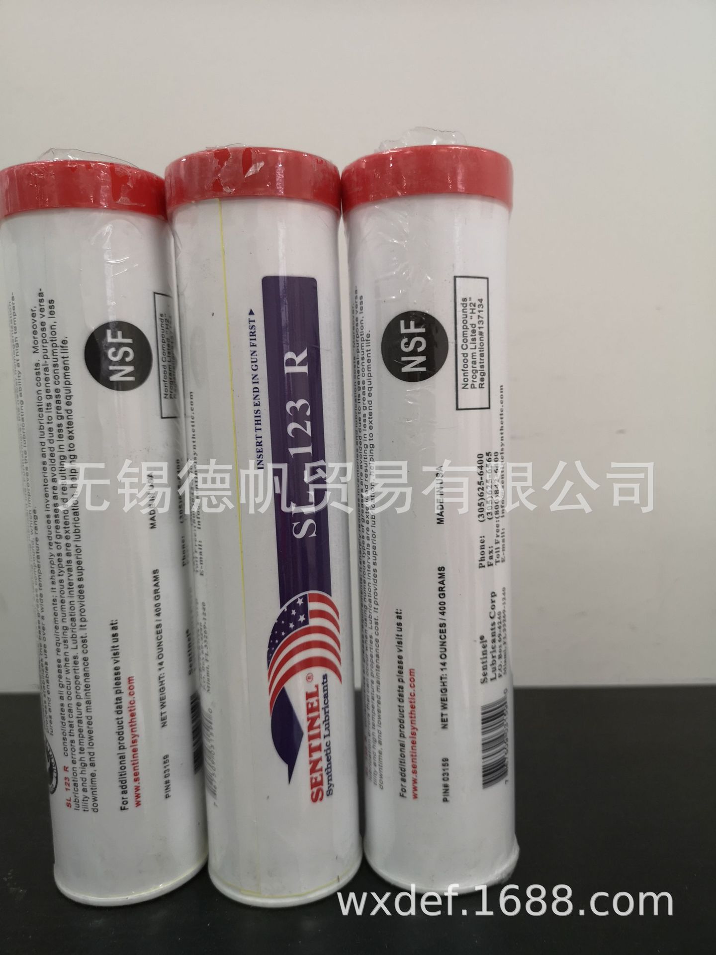 SENTINEL  SL-123R合成二硫化钼多用途长效润滑脂 03159