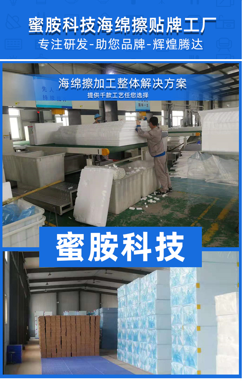 详情页2_06