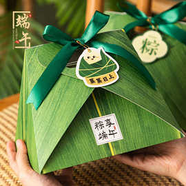 端午节礼品袋端午礼盒空盒粽子手提袋酒店公司送礼竹叶创意包装盒