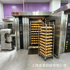 电脑控温旋转炉加厚不锈钢热风循环糕点面包月饼厂量产专用烘烤炉