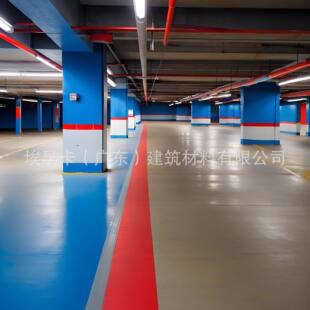 Floor paint epoxy floor paint construction self-leveling epoxy floor construction plant floor paint epoxy floor paint