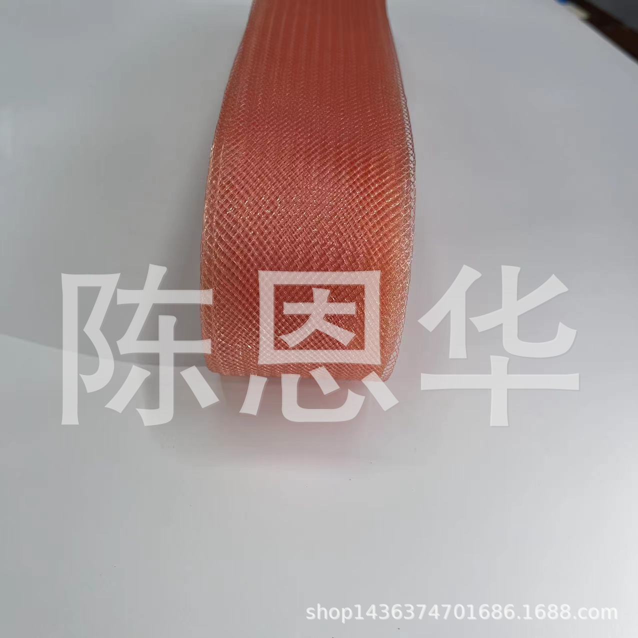 5cm 거친 메쉬 MZ06