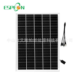 光伏储能系统;太阳能发电机;光伏组件