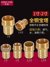 �����^���^����ܛ������1/1.5/1.5/2��ˮ�{Ƥ�܃���z�S�~�����^