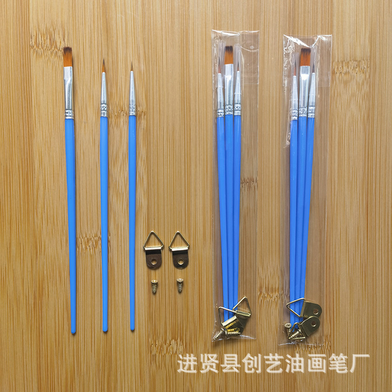Plastic two-color nylon brush