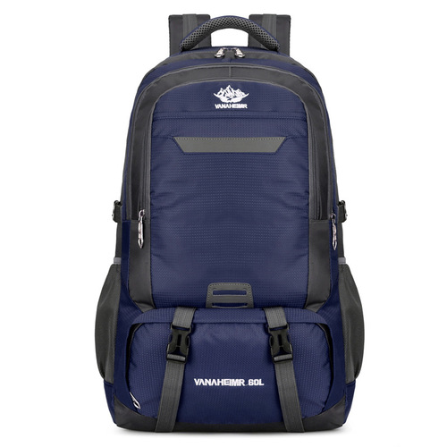 Cross-border wholesale hiking bag  new outdoor large-capacity backpack waterproof water-repellent men's and women's hiking bag