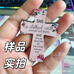 12 Pcs Magnetic Cross Bookmarks Gifts 12个磁性十字书签礼物