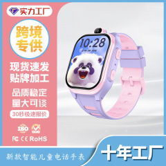 跨境新品推荐 儿童智能电话手表视频通话4G全网通GPS定位精准防水