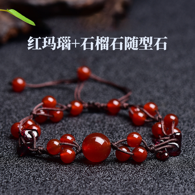 Natural Red Agate Bracelet for Women, Simple Student Niche Design, Garnet Random Stone Bracelet, New Cross-Border Jewelry