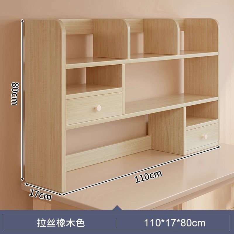 书架桌面置物架学生简易置物架多层架子办公室卧室桌上小型收纳架|undefined