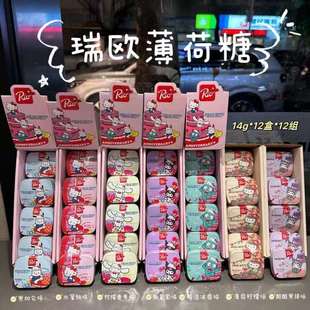 ���lRio�o�Ǳ����� �F����������¿ښ���RIOkt؈��������14g