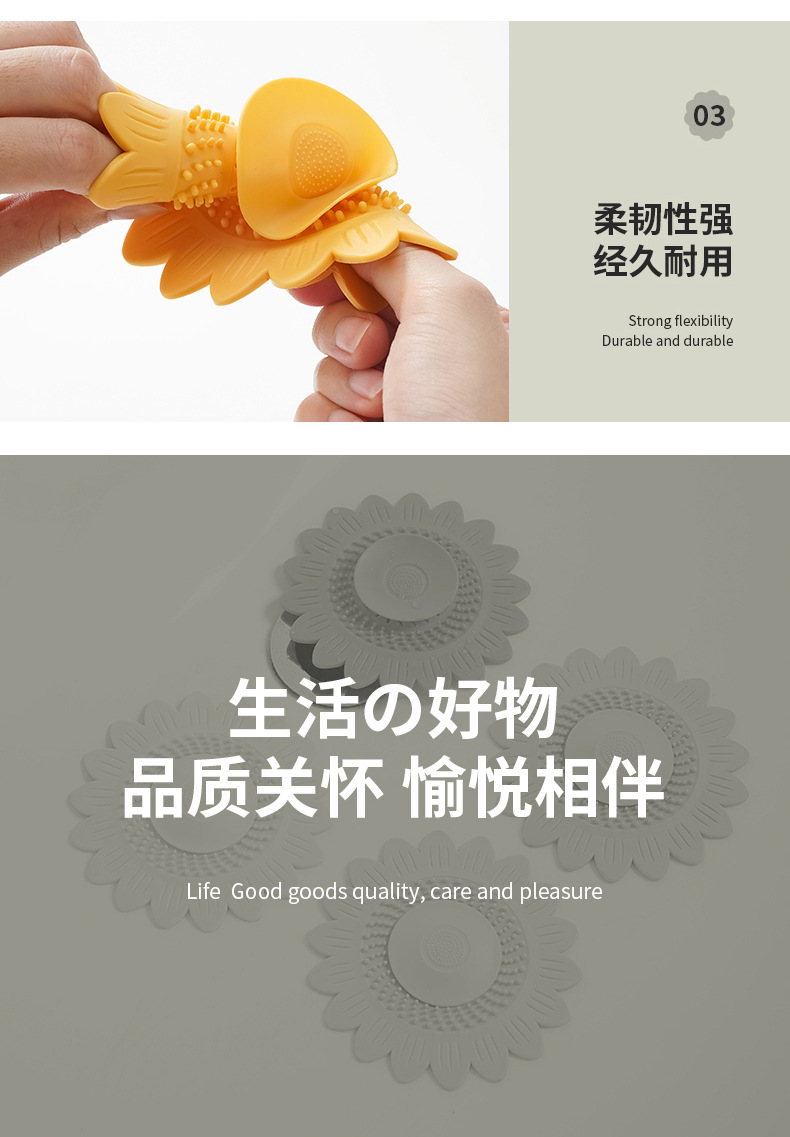 地漏-盖-拷贝_22.jpg
