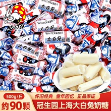 �����@�Ϻ����������500g���ζ�Y��ϲ�ǰ��ֶY��ͯ�ǹ�ɢ�b���l