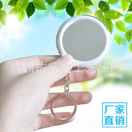 定制可爱小镜子随身携带小号化妆镜学生便携手持补妆镜迷你口袋镜