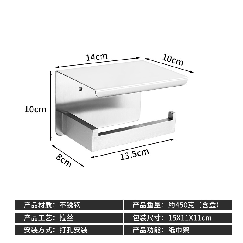 クロスボーダーステンレス鋼バスルームタオルラックバスタオルラックタオルバーバスルーム5点セットペンダントバスルーム角管セット