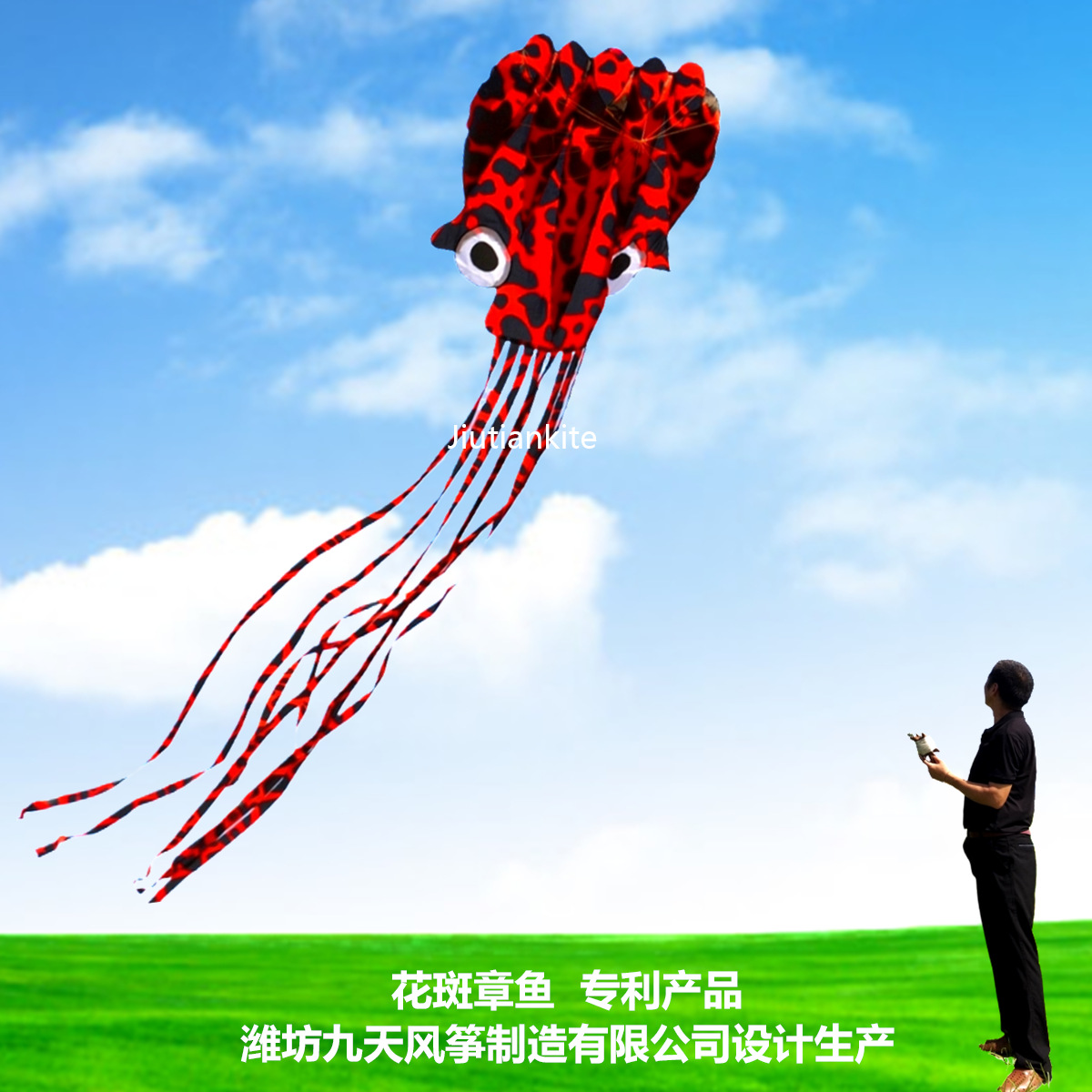 2345图片处理_拼图_编辑