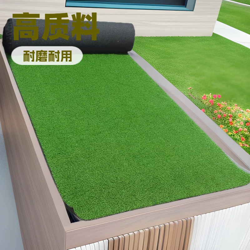 Озальный газон имитирует газон поддельный газон ковер искусственный газон открытый инженерный искусственный газон