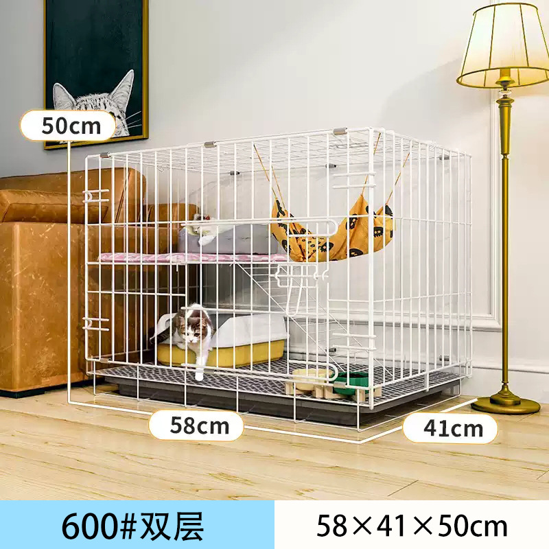 600 더블 화이트 접이식 고양이 케이지 "59*41*50cm]