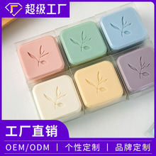 莫氏创意新款精油皂小方块手工冷制皂婚礼节日伴手礼品洗脸皂香皂