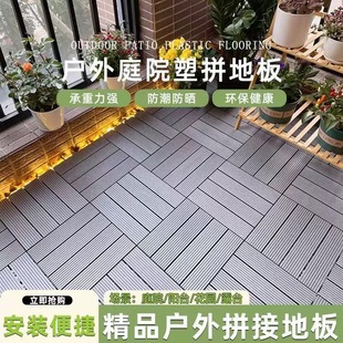 沭阳源至益新材料有限公司
